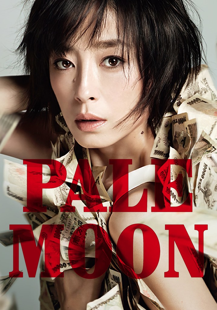 Pale Moon movie where to watch streaming online
